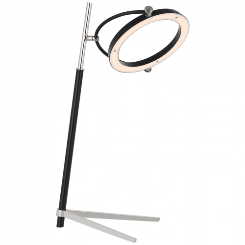 Visual Comfort & Co. Signature Collection Mistral Medium Ring Lamp, Visual Comfort & Co. Signature Collection IKF 3435PN/BLK D96QN 