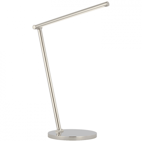 Visual Comfort & Co. Signature Collection Cona Desk Lamp, Visual Comfort & Co. Signature Collection KW 3760PN D96QW 