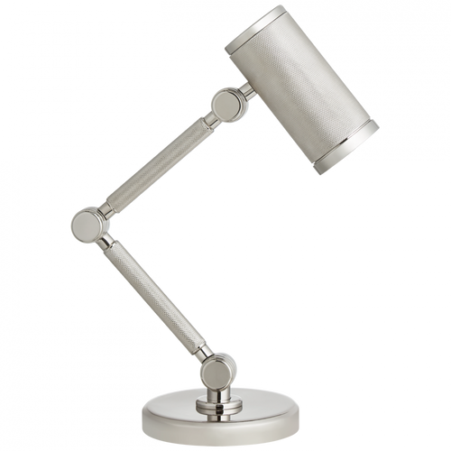 Ralph Lauren Barrett Polished Nickel Mini LED Desk Lamp 
