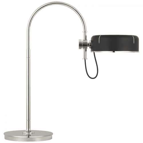 Visual Comfort & Co. Signature Collection Oso 25" Arc Table Lamp, Visual Comfort & Co. Signature Collection TOB 3130PN-BLK N1X5D 