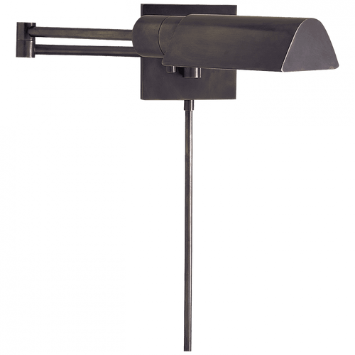 Visual Comfort & Co. Signature Collection Studio Swing Arm Wall Sconce With Plug, 1-Light, Bronze, 4.5"H (92025 BZ 22KMD) 