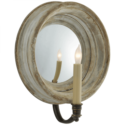 Visual Comfort & Co. Signature Collection Chelsea Reflection Wall Sconce, 1-Light, Old White, 12.25"H (CHD 1186OW 25U5D) 