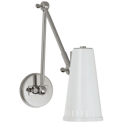 Visual Comfort & Co. Signature Collection Antonio Adjustable Two Arm Wall Sconce, 1-Light, Polished Nickel, Antique White Shade, 8.25"H (TOB 2066PN-AW 2V4R8) 