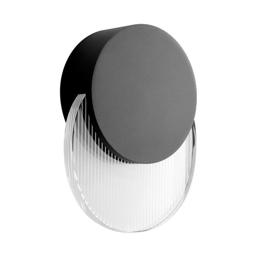 Oxygen Pavo 1-Light 8-in Outdoor LED Wall Sconce 