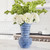 Cyan Designs Hopewell Vase 11.5"H 