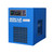 ADS 15  Non-Cycling Refrigerated Air Dryer (15 CFM 115V 1-Phase)