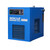 ADS 20 Non-Cycling Refrigerated Air Dryer (20 CFM 115V 1-Phase)