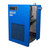 ADS 220 Non-Cycling Refrigerated Air Dryer (220 CFM 230V 1-Phase)