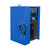 ADS 300 Non-Cycling Refrigerated Air Dryer (300 CFM 230V 1-Phase)