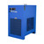 ADS 480 Non-Cycling Refrigerated Air Dryer (480 CFM 230V 1-Phase)