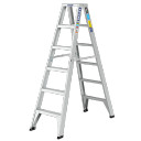 Aluminium double-sided stepladder with six steps, 150 kg rated.
