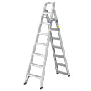 8-step aluminium stepladder designed for stability and durability.
