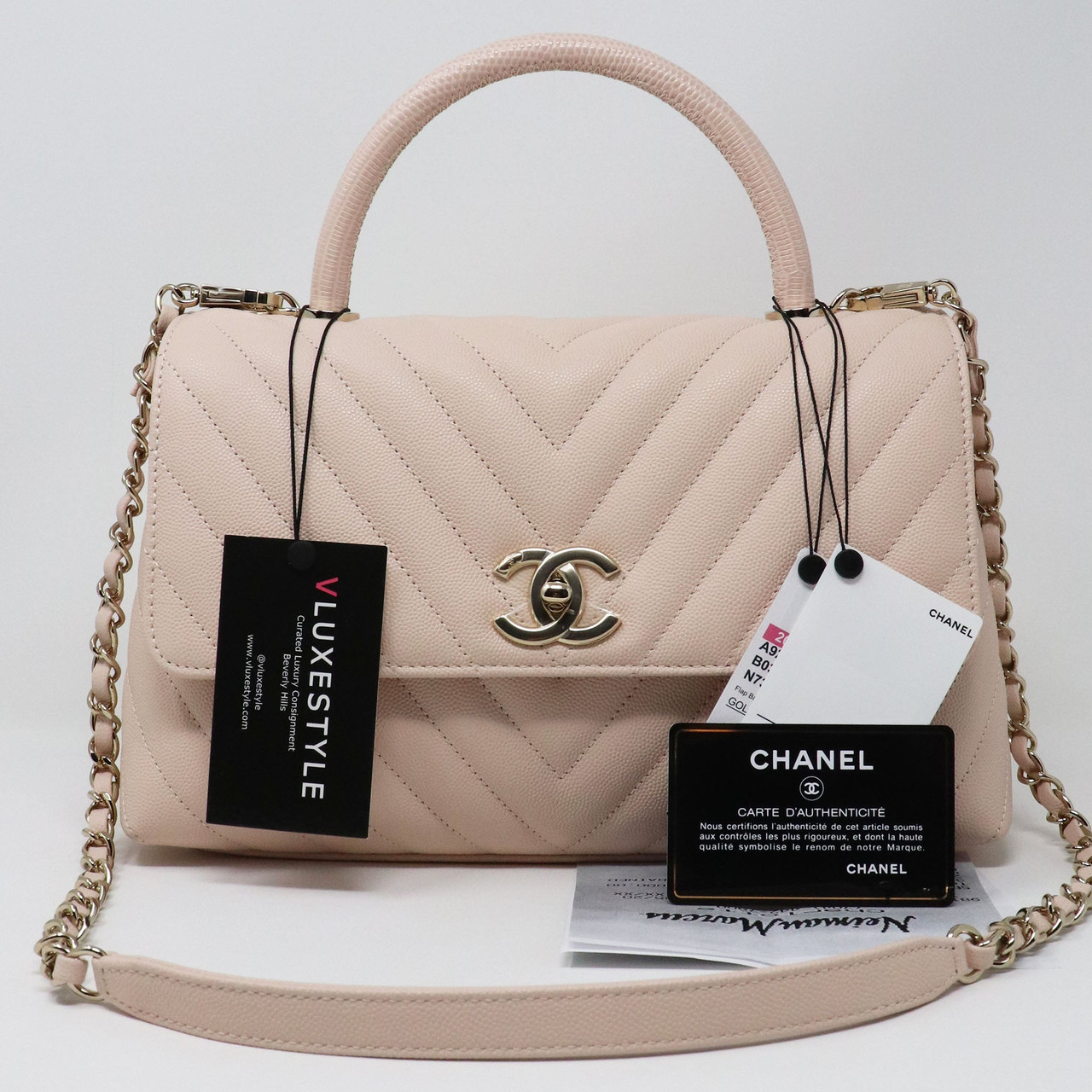 chanel 2.55 small size