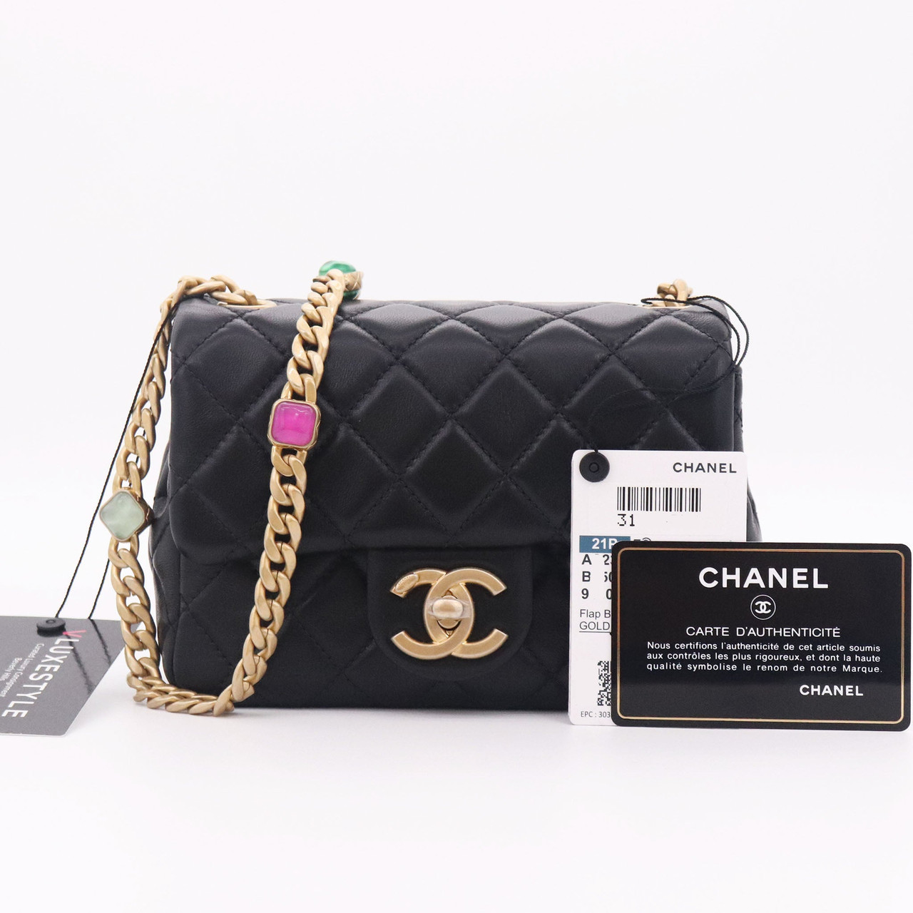Chanel Square Flap Bag Pearl Samba Black Quilted Lambskin with
