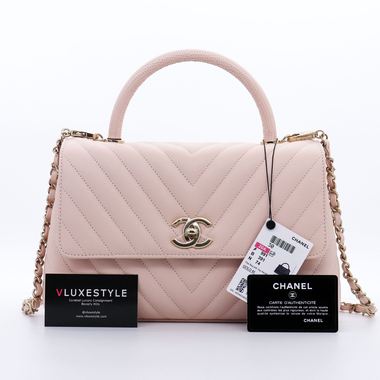 Chanel Coco Handle 20A Beige Pink Chevron Caviar Lizard Embossed