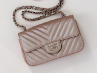 Time to shine: Chanel 17B Rose Gold