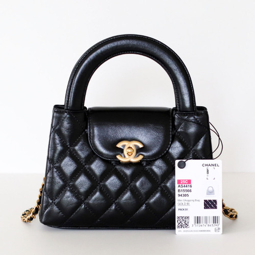 CHANEL Nano Kelly 25C Black Shiny Aged Calfskin Brushed Gold Hardware 