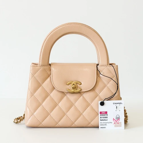 CHANEL Kelly Top Handle 25C Beige Aged Quilted Calfskin Brushed Gold Hardware 