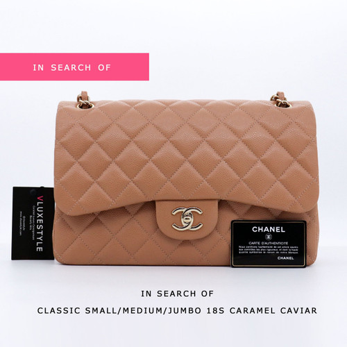 VAN CLEEF & ARPELS IN SEARCH OF Classic Small/Medium/Jumbo 18S Caramel Quilted Caviar with light gold hardware 