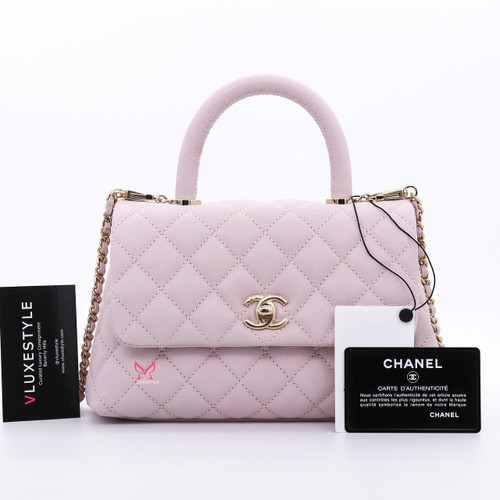 VAN CLEEF 
ARPELS Chanel Mini/Small Coco Handle 20A Lilac Quilted Caviar with light gold hardware-1653442677 