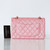 CHANEL Chanel Classic Small Double Flap 19S Iridescent Pink Quilted Caviar with light gold hardware 