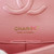 CHANEL Chanel Classic Medium Flap 19S Iridescent Quilted Caviar Light Gold Hardware 