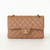 Classic Small Flap 18S Caramel Quilted Caviar Light Gold Hardware