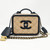 VAN CLEEF 
ARPELS Chanel Small Filigree Vanity Case Beige Black Quilted Caviar 