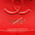 VAN CLEEF 
ARPELS Classic 19B Red Small Quilted Caviar Double Flap with light gold hardware-1653428372 