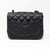 Remaining balance: Chanel Classic 17S So Black Mini Square Crumpled Calfskin with shiny black hardware