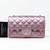 VAN CLEEF & ARPELS Classic Mini Rectangular 17K Metallic Pink/Purple Crumpled Quilted Calfskin with silver hardware 