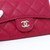 VAN CLEEF & ARPELS Classic Flap Card Holder 21A Dark Pink Quilted Caviar with light gold hardware 