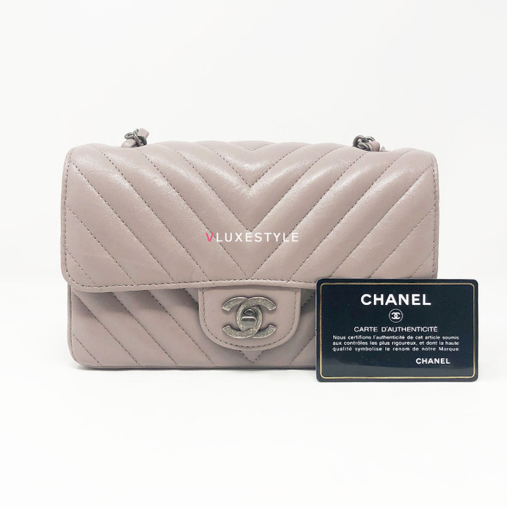 Chanel 18B Mini Rectangular Taupe Glazed Calfskin with ruthenium hardware