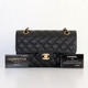 VAN CLEEF & ARPELS Chanel Classic Small Double Flap Black Quilted Caviar with gold hardware-1653445040 