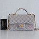 VAN CLEEF 
ARPELS Chanel Mini Rectangular Top Handle 21A Gray/Grey Quilted Lambskin with brushed gold hardware 