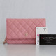 VAN CLEEF & ARPELS Chanel Classic Wallet on Chain 22C Pink Quilted Caviar with light gold hardware 