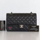 VAN CLEEF & ARPELS Chanel Classic Medium Double Flap Black Quilted Caviar with silver hardware-1653446117 