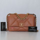 VAN CLEEF & ARPELS Chanel Small/Medium Flap 21P Medium Brown/Caramel Lambskin with multi-tone hardware 