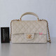 VAN CLEEF & ARPELS Chanel Classic Mini Rectangular with Top Handle 21S Beige Quilted Caviar with brushed gold hardware 