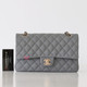 VAN CLEEF & ARPELS Chanel Classic Medium  Double Flap 20C Gray/Grey Quilted Caviar with light gold hardware 
