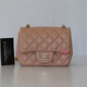 VAN CLEEF & ARPELS Chanel Classic Mini Square Flap 21A Dark Beige Quilted Lambskin with light gold hardware 