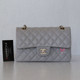 VAN CLEEF & ARPELS Chanel Classic Small Double Flap 21A Light Gray Quilted Caviar with light gold hardware 