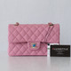 VAN CLEEF & ARPELS Chanel Classic Small Double Flap 22S Pink Quilted Caviar with light gold hardware 