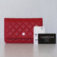 VAN CLEEF & ARPELS Chanel Classic Wallet on Chain 22P Red Quilted Caviar with light gold hardware 