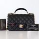 CHANEL Chanel Mini Rectangular with top handle 21S Black Quilted Caviar with brushed gold hardware 