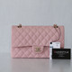 CHANEL Chanel Classic Medium Double Flap 22B Rose Clair/Light Pink Quilted Caviar with light gold hardware 