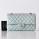 CHANEL Chanel Classic Medium Flap 19S Iridescent Blue Quilted Lambskin Light Gold Hardware 