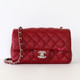 CHANEL Chanel Classic  Mini Rectangular Flap 17B Red Caviar with silver hardware 