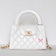 CHANEL Chanel 23K Nano Kelly Shopping Bag  White Shiny Aged Quilted Calfskin Brushed Gold Hardware 