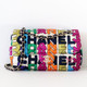 CHANEL Chanel Classic Medium Flap 21K Multicolor Rainbow Quilted Satin Light Gold Hardware 